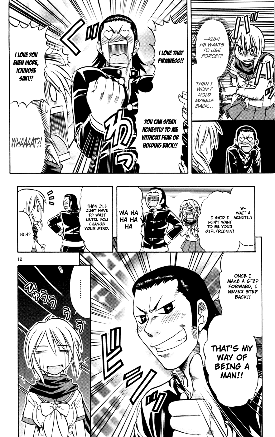 Mahou no Iroha! Chapter 10 page 12 - Chapter 10: Come on, at least act macho!