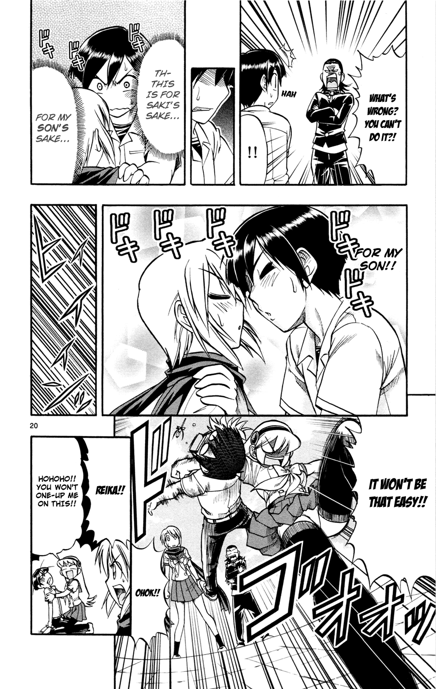 Mahou no Iroha! Chapter 10 page 20 - Chapter 10: Come on, at least act macho!