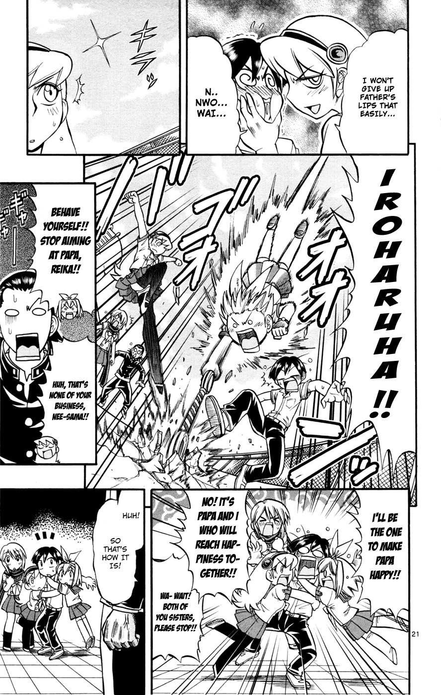 Mahou no Iroha! Chapter 10 page 21 - Chapter 10: Come on, at least act macho!