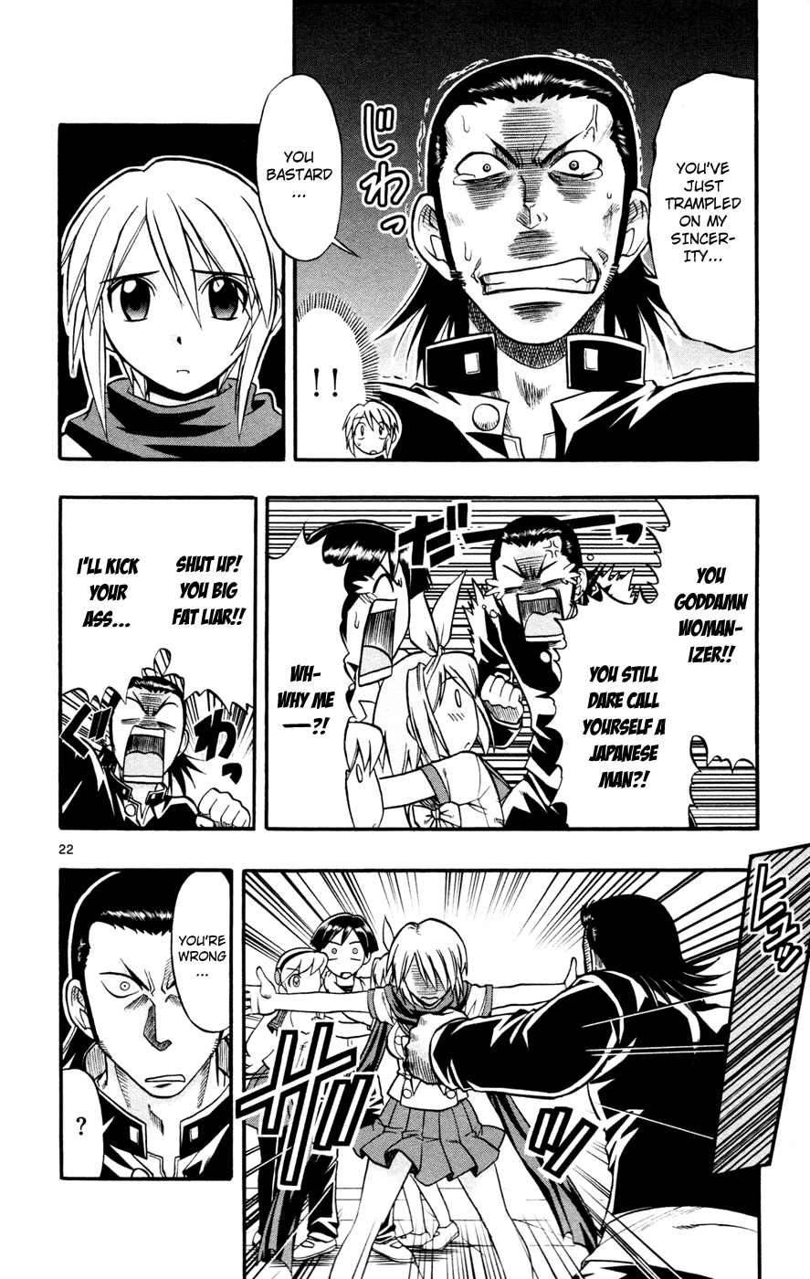 Mahou no Iroha! Chapter 10 page 22 - Chapter 10: Come on, at least act macho!