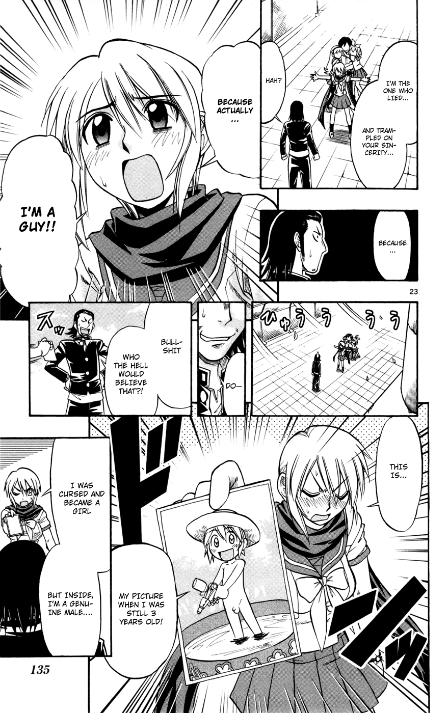 Mahou no Iroha! Chapter 10 page 23 - Chapter 10: Come on, at least act macho!