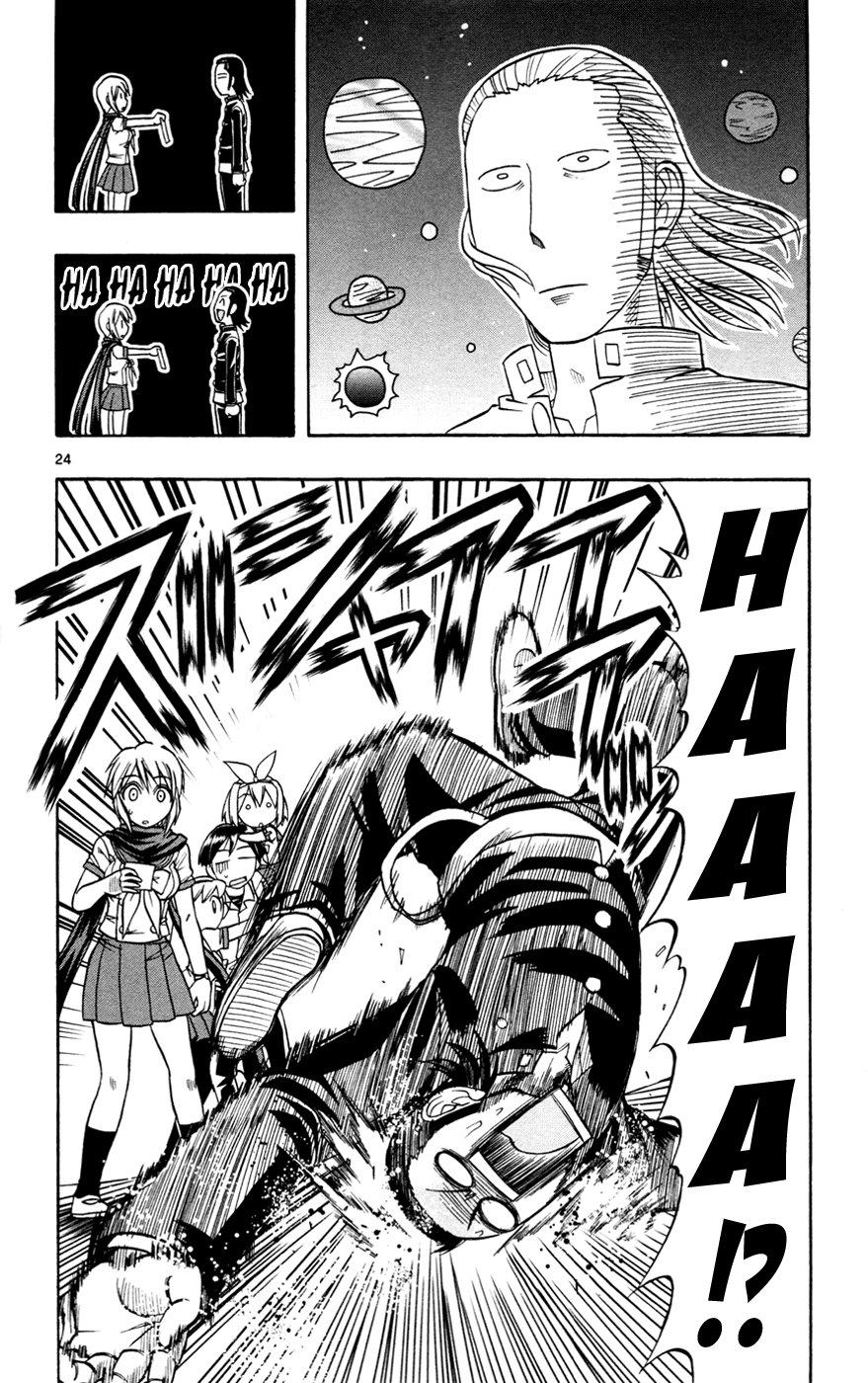 Mahou no Iroha! Chapter 10 page 24 - Chapter 10: Come on, at least act macho!