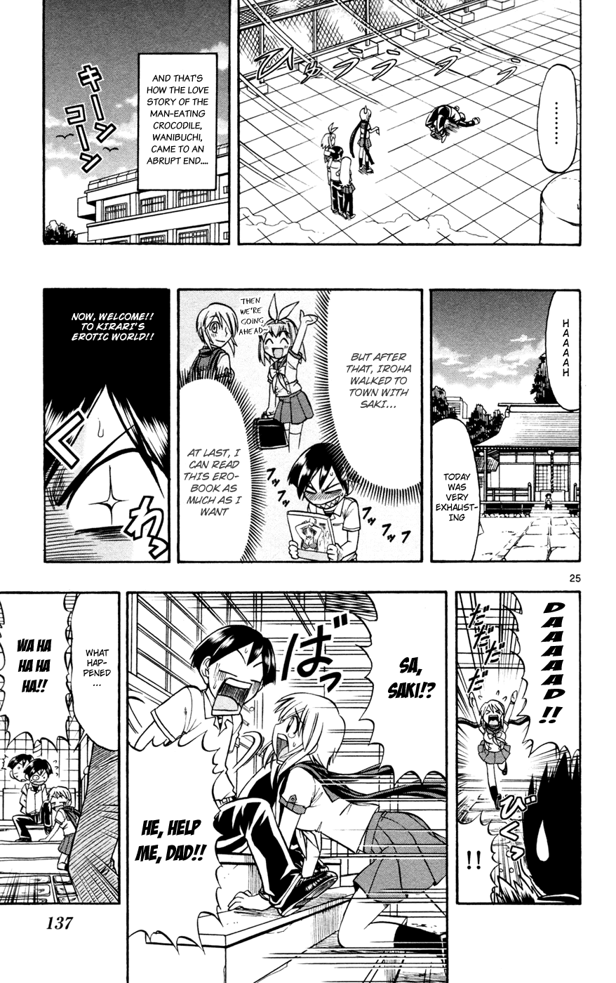 Mahou no Iroha! Chapter 10 page 25 - Chapter 10: Come on, at least act macho!