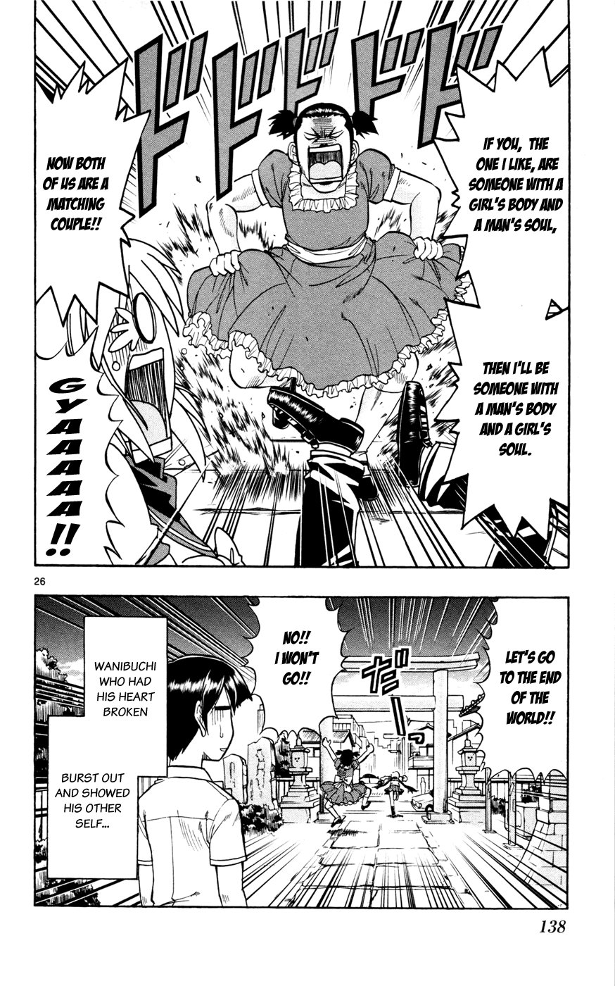 Mahou no Iroha! Chapter 10 page 26 - Chapter 10: Come on, at least act macho!