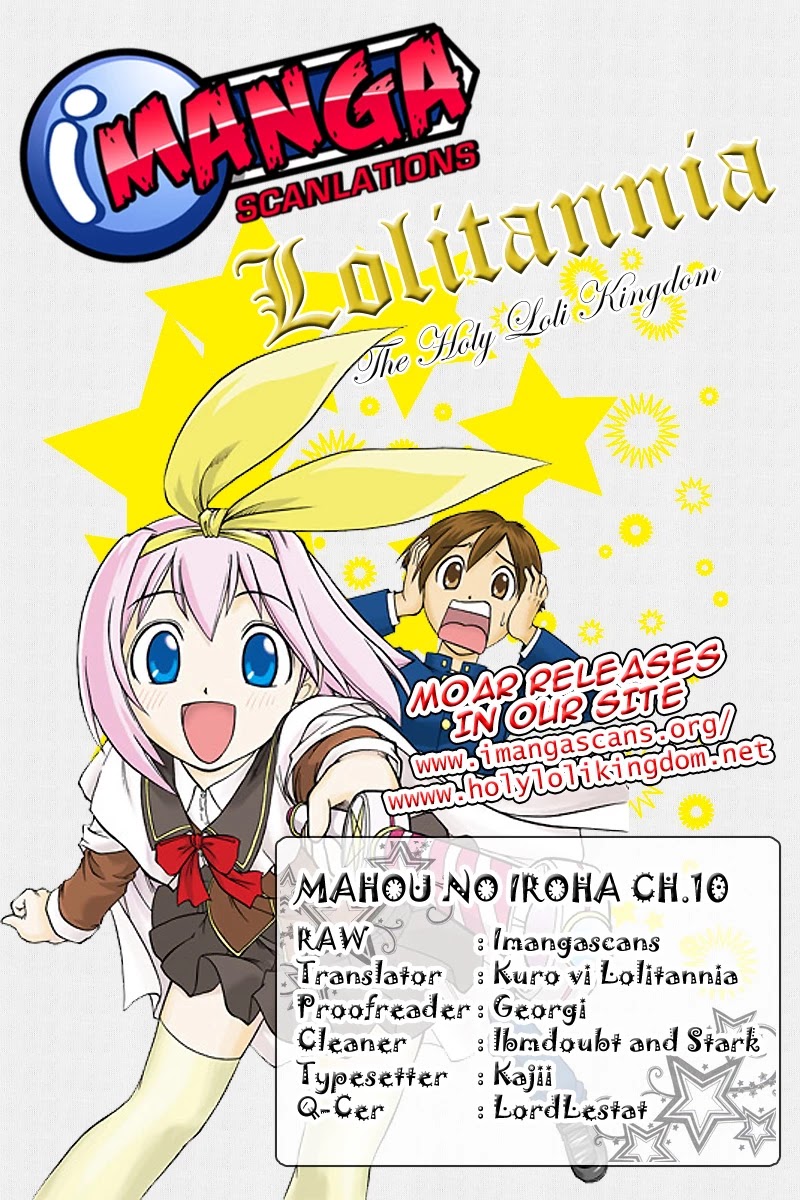 Mahou no Iroha! Chapter 10 page 27 - Chapter 10: Come on, at least act macho!