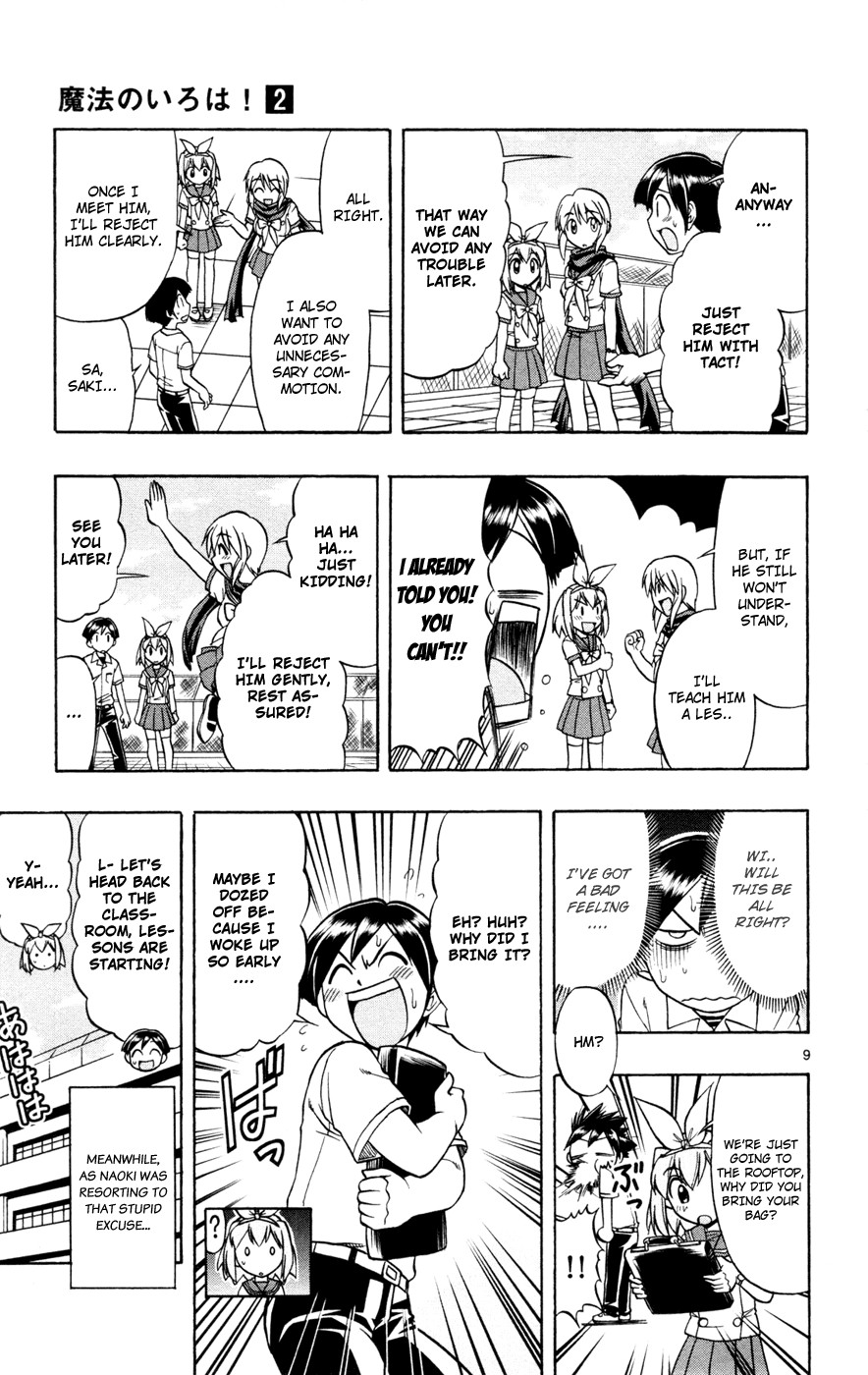 Mahou no Iroha! Chapter 10 page 9 - Chapter 10: Come on, at least act macho!