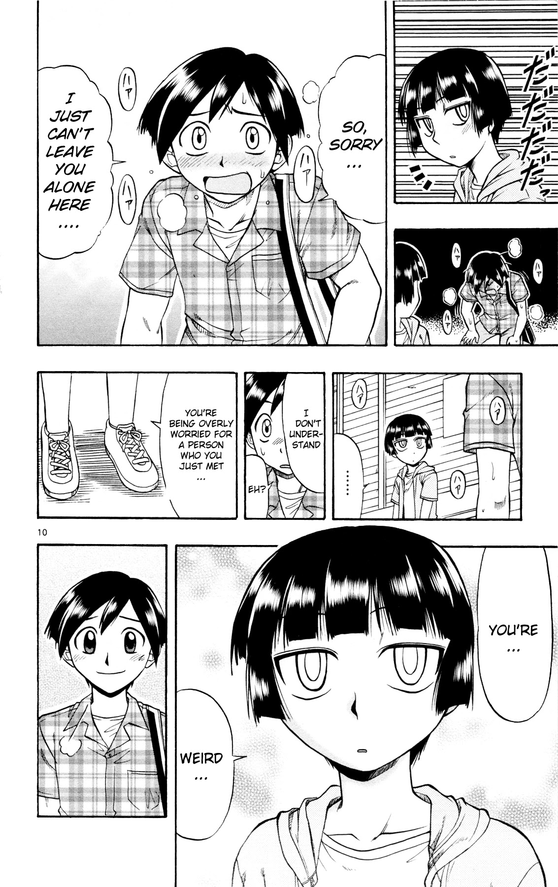 Mahou no Iroha! Chapter 11 page 10 - Chapter 11: The form of a heart, the form of a human