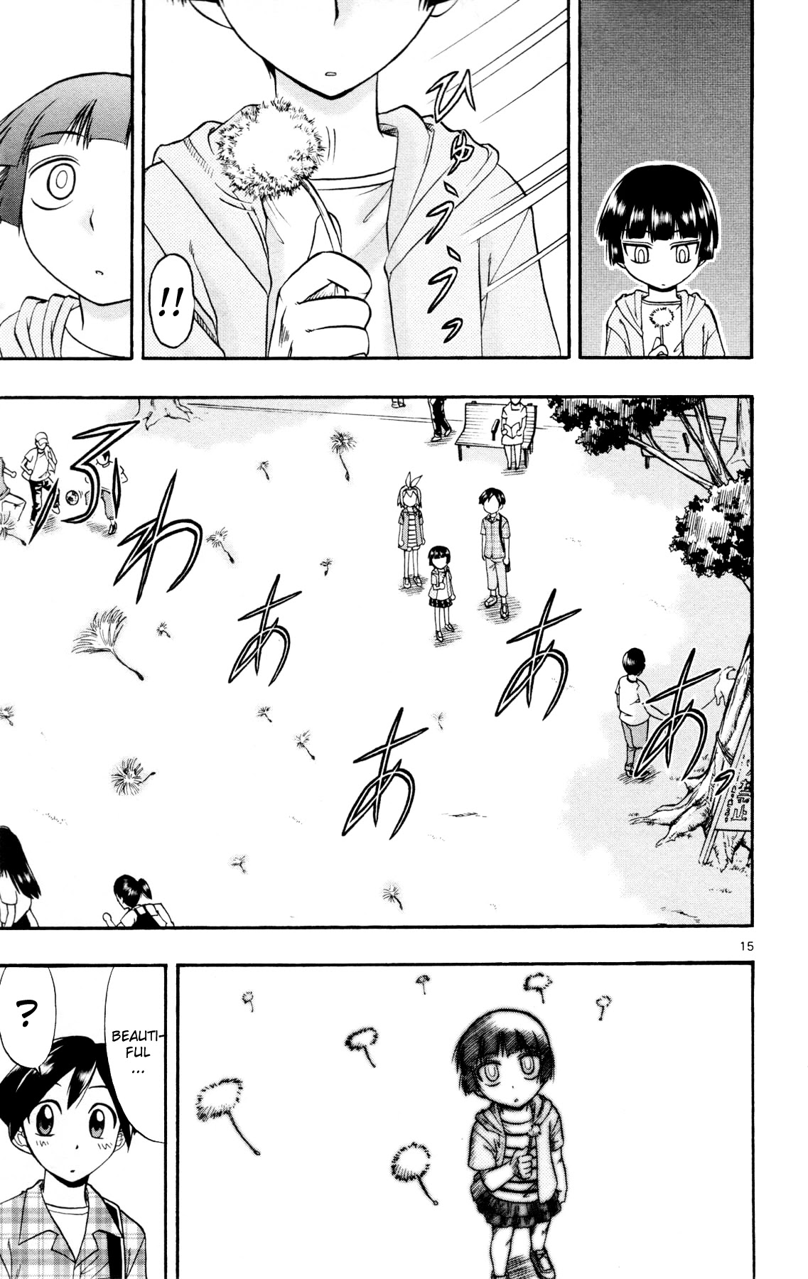Mahou no Iroha! Chapter 11 page 15 - Chapter 11: The form of a heart, the form of a human