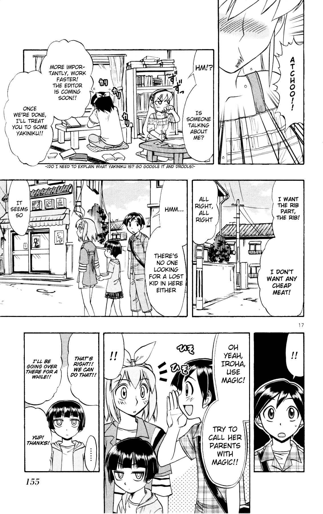 Mahou no Iroha! Chapter 11 page 17 - Chapter 11: The form of a heart, the form of a human