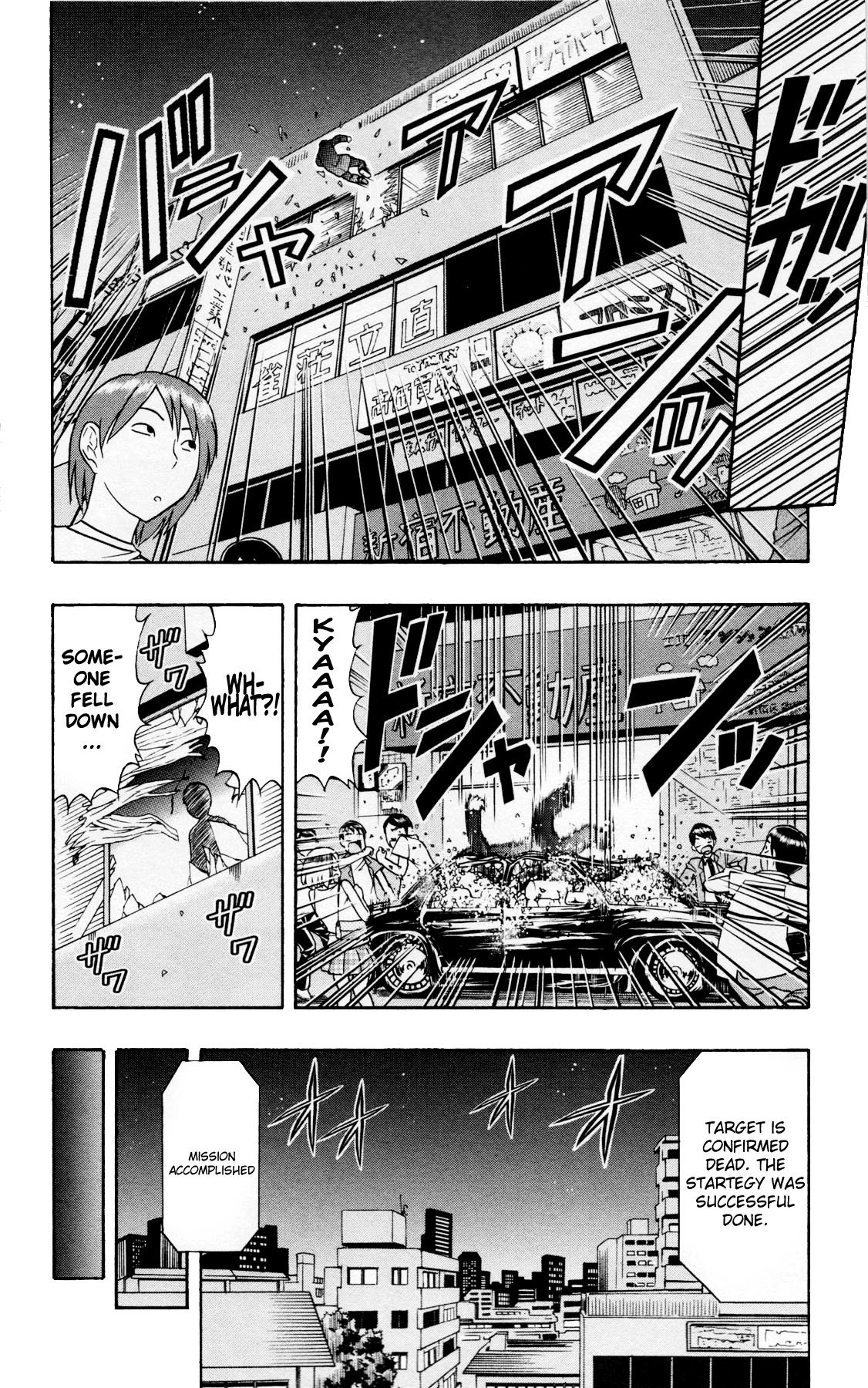 Mahou no Iroha! Chapter 11 page 2 - Chapter 11: The form of a heart, the form of a human