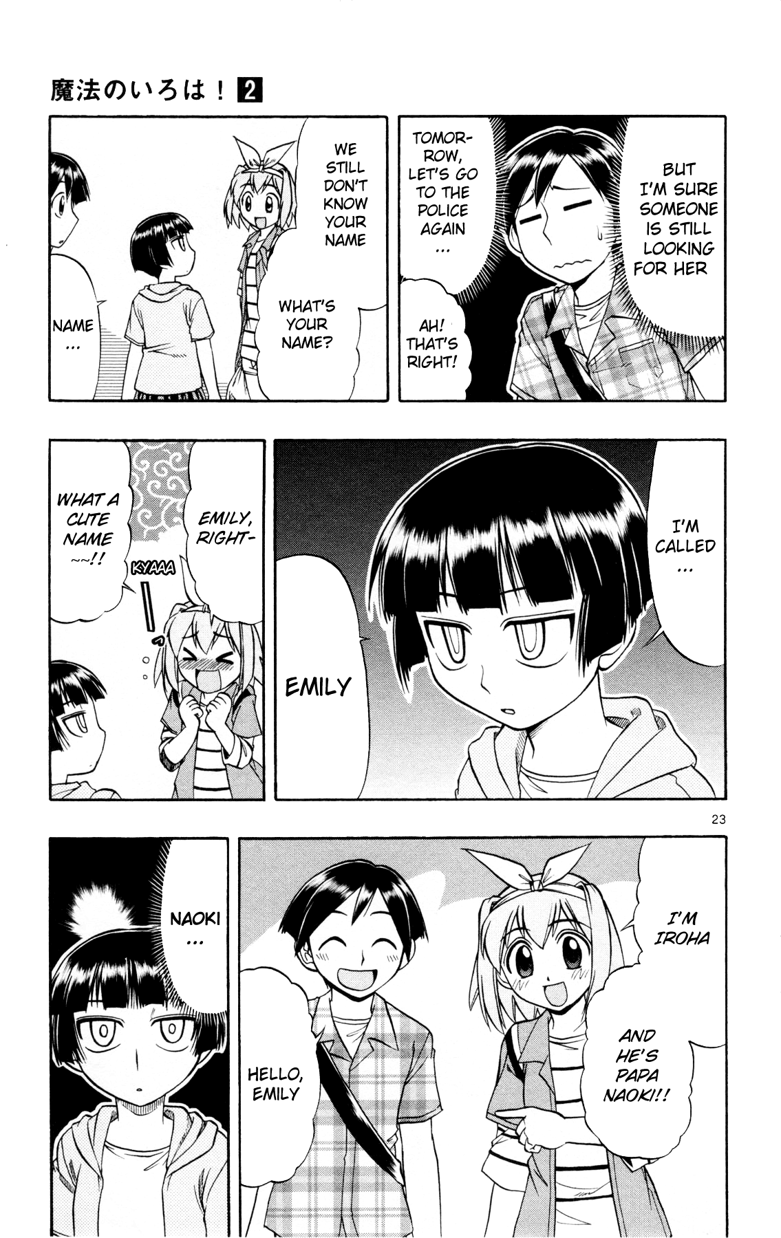 Mahou no Iroha! Chapter 11 page 23 - Chapter 11: The form of a heart, the form of a human
