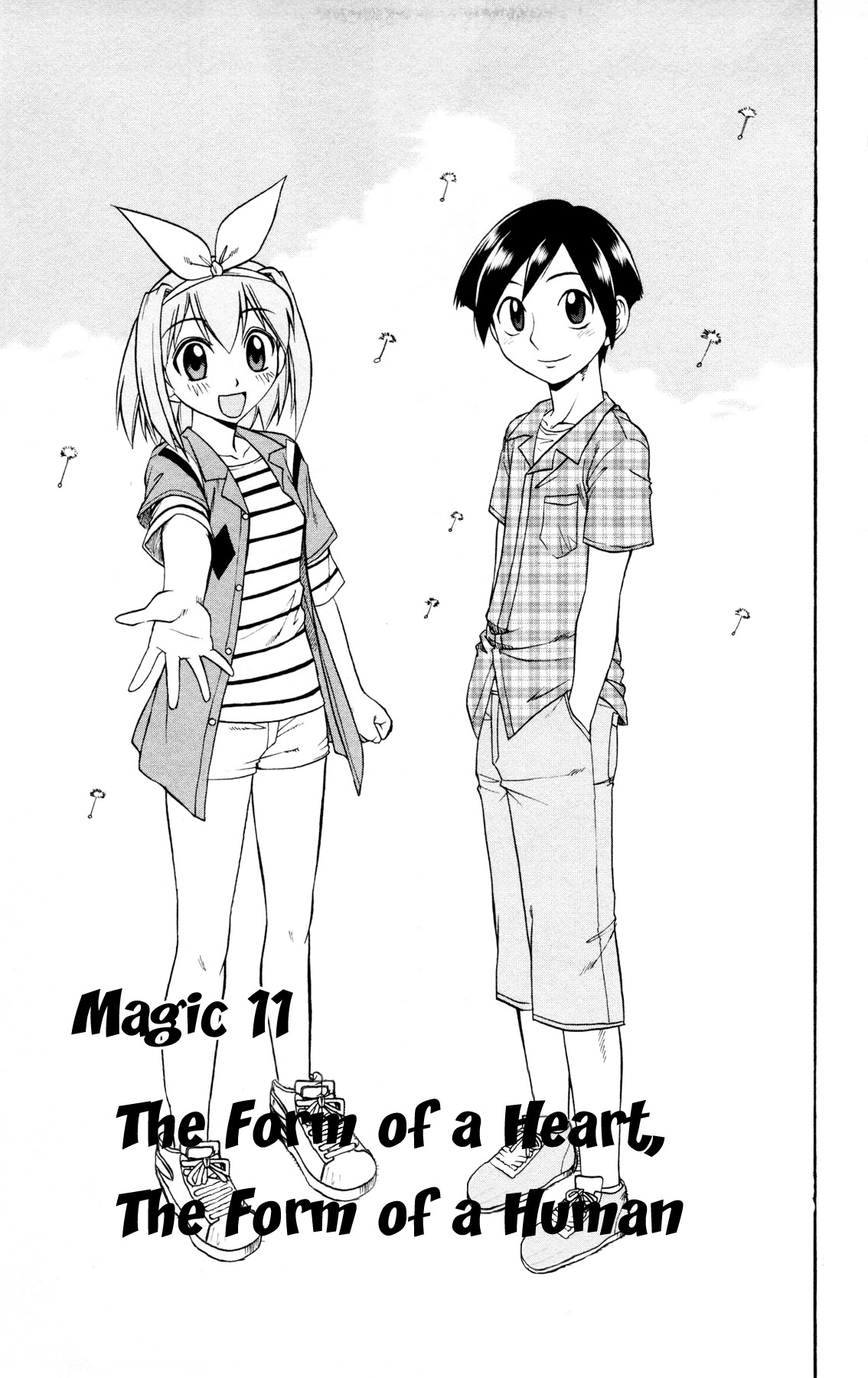Mahou no Iroha! Chapter 11 page 3 - Chapter 11: The form of a heart, the form of a human
