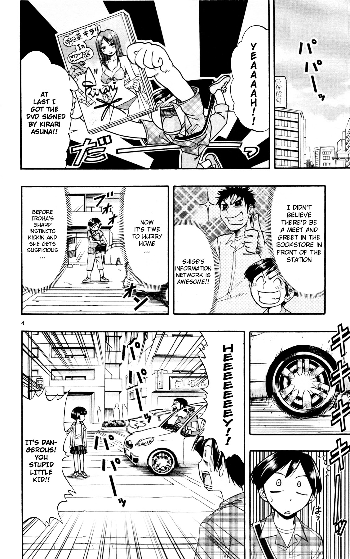 Mahou no Iroha! Chapter 11 page 4 - Chapter 11: The form of a heart, the form of a human