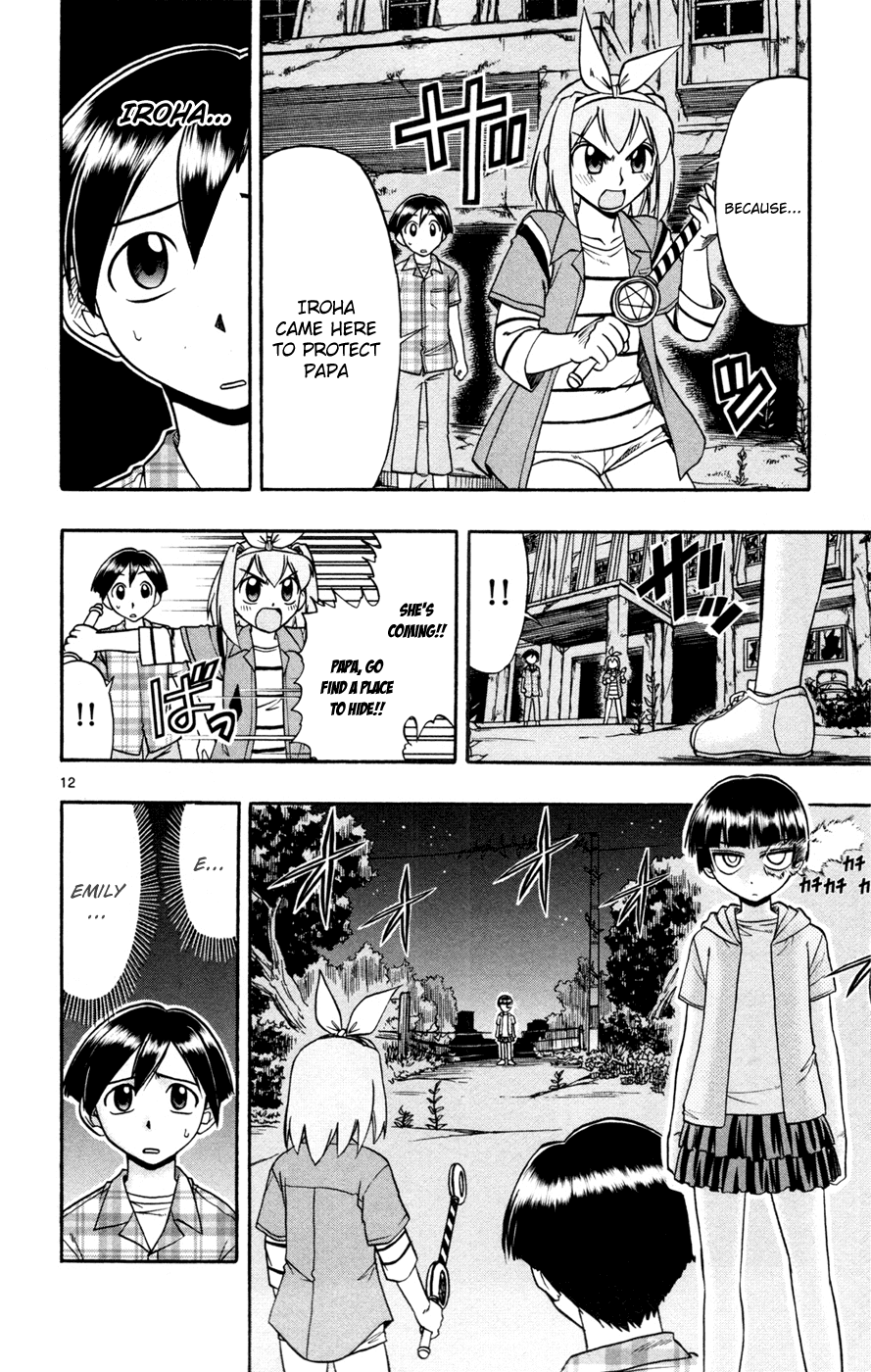 Mahou no Iroha! Chapter 12 page 15 - Chapter 12: Humanoid machine