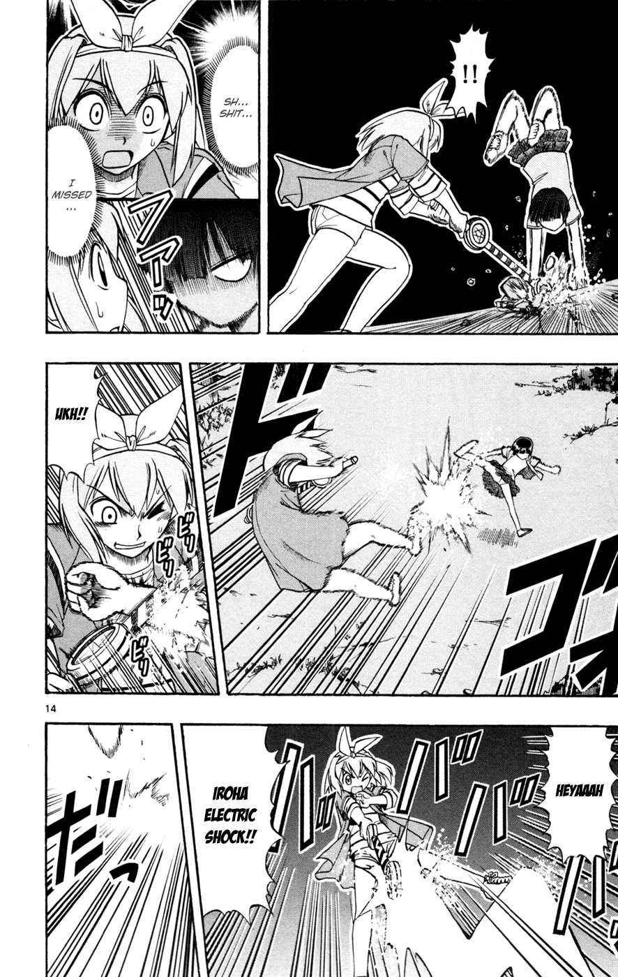 Mahou no Iroha! Chapter 12 page 17 - Chapter 12: Humanoid machine