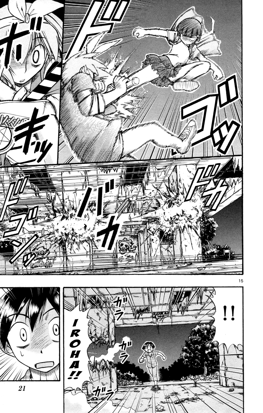Mahou no Iroha! Chapter 12 page 18 - Chapter 12: Humanoid machine