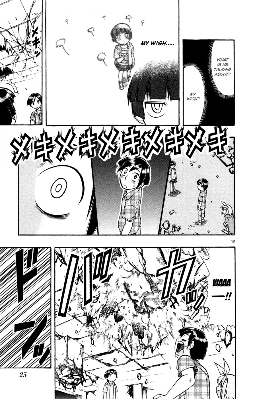 Mahou no Iroha! Chapter 12 page 22 - Chapter 12: Humanoid machine