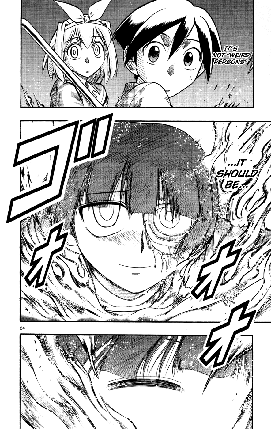 Mahou no Iroha! Chapter 12 page 27 - Chapter 12: Humanoid machine