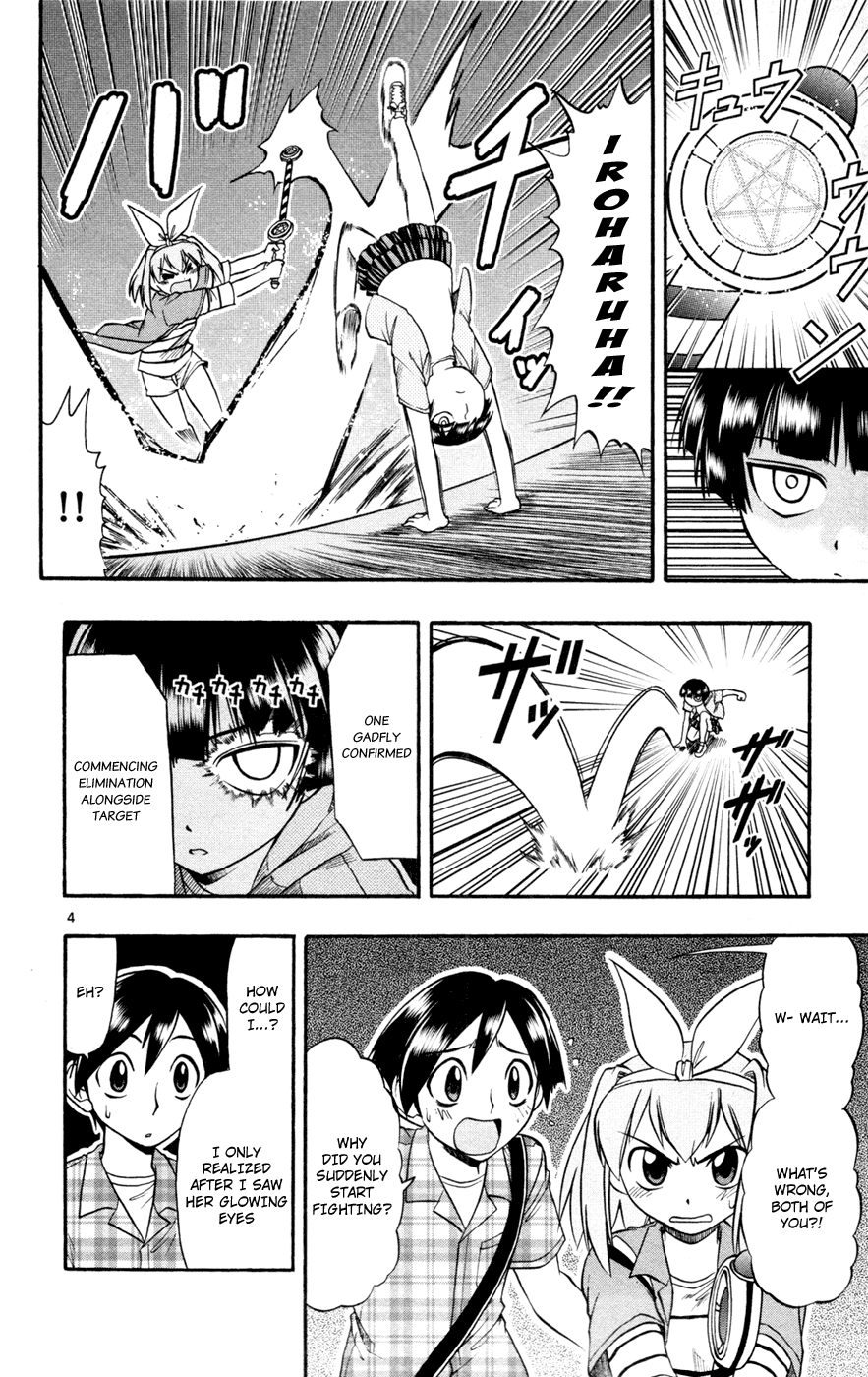 Mahou no Iroha! Chapter 12 page 7 - Chapter 12: Humanoid machine