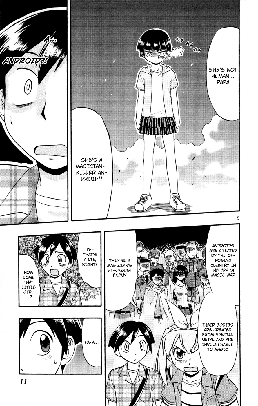 Mahou no Iroha! Chapter 12 page 8 - Chapter 12: Humanoid machine
