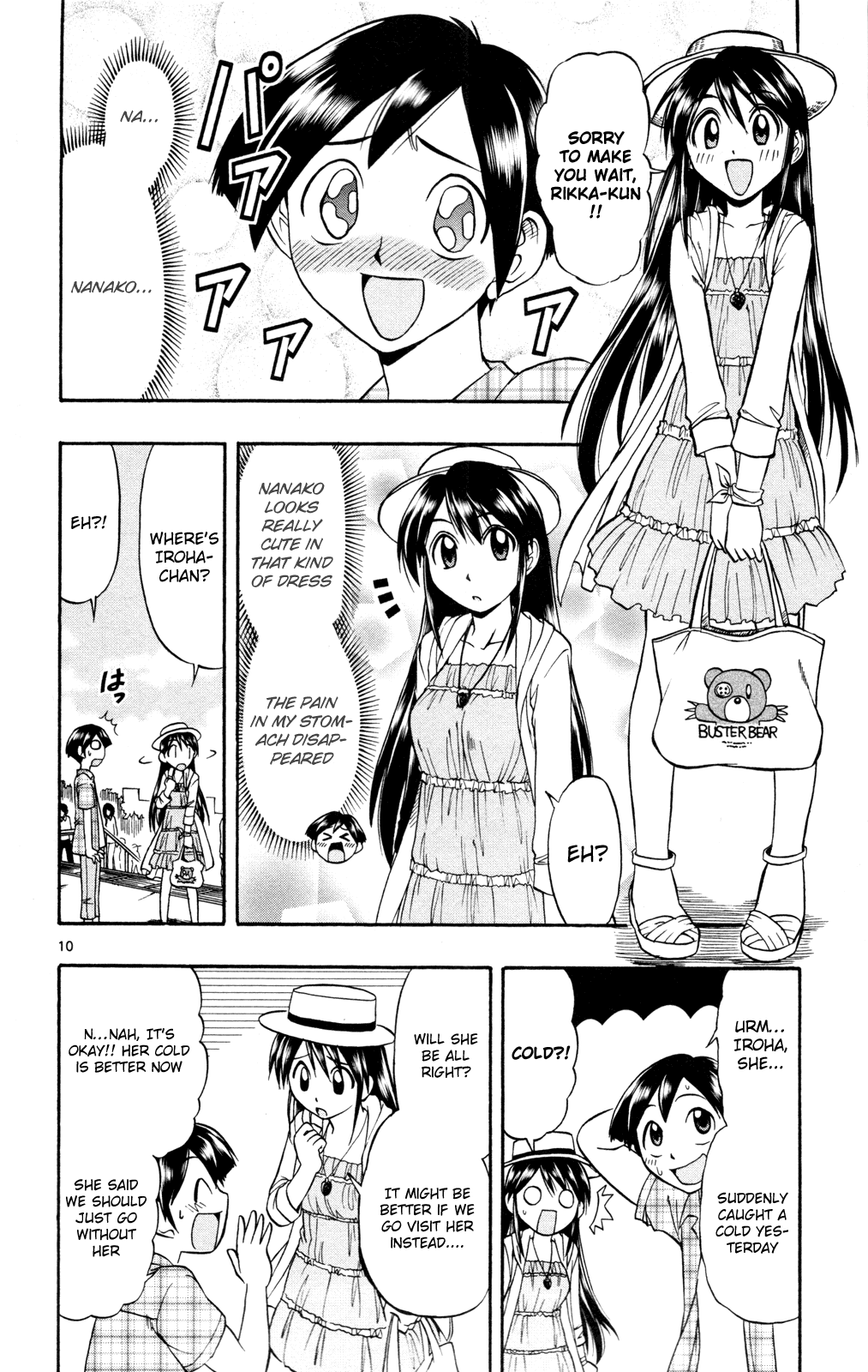 Mahou no Iroha! Chapter 13 page 10 - Chapter 13: The final battle in the amusement park