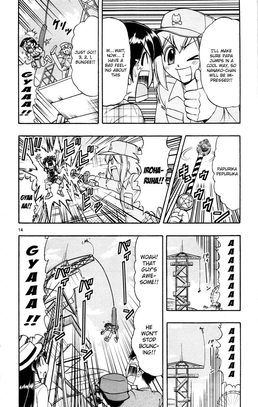 Mahou no Iroha! Chapter 13 page 14 - Chapter 13: The final battle in the amusement park