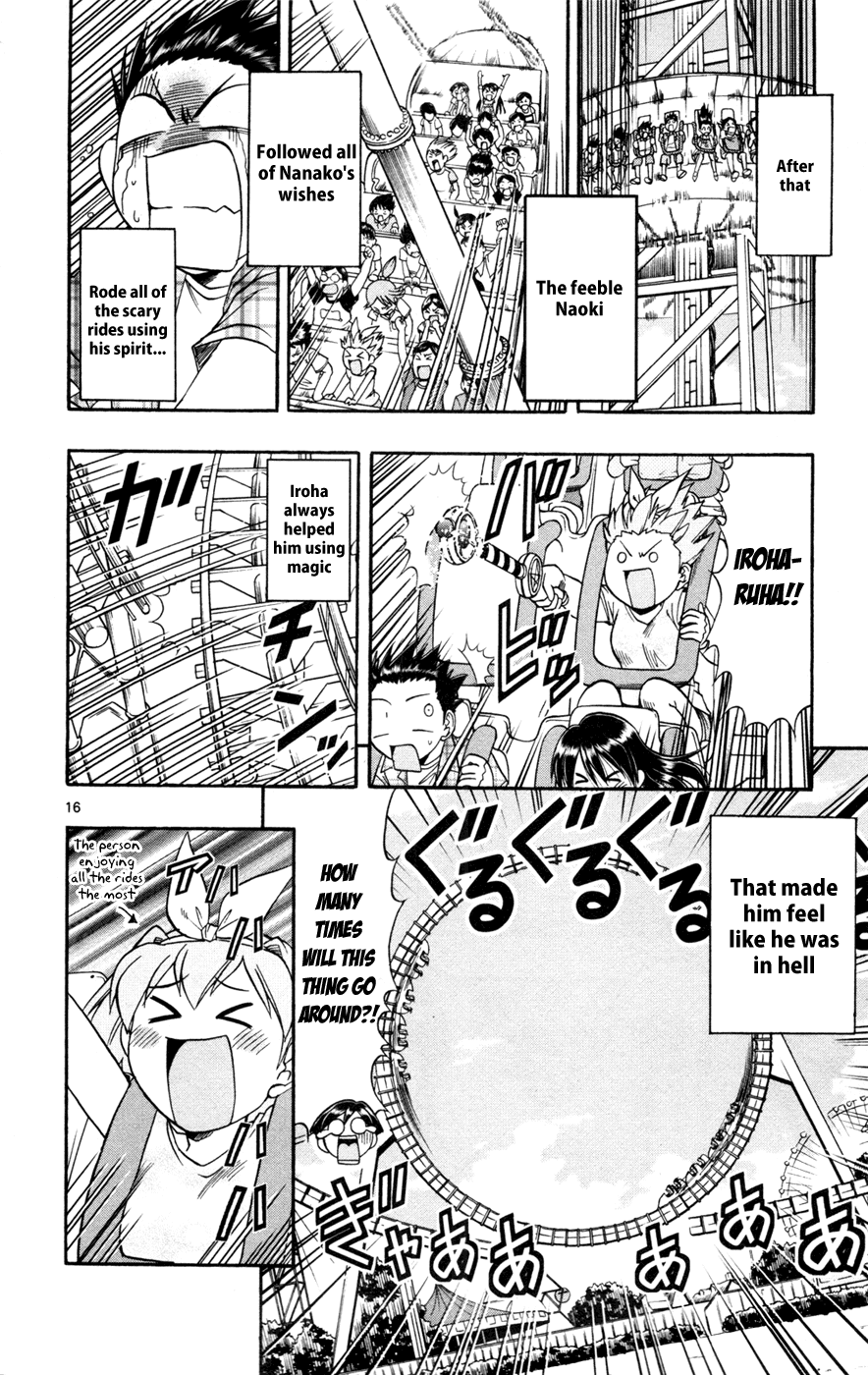 Mahou no Iroha! Chapter 13 page 16 - Chapter 13: The final battle in the amusement park