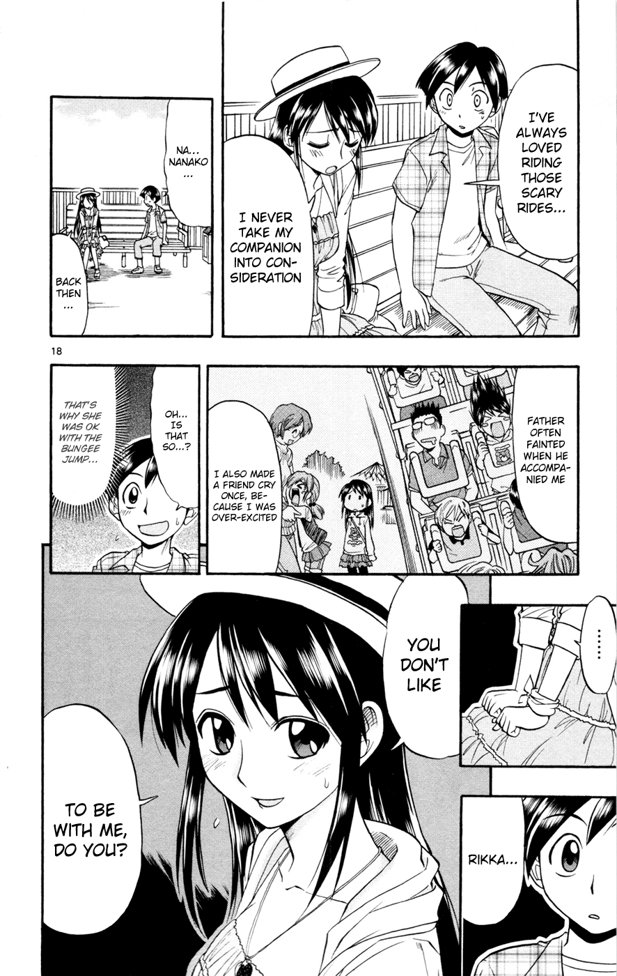 Mahou no Iroha! Chapter 13 page 18 - Chapter 13: The final battle in the amusement park