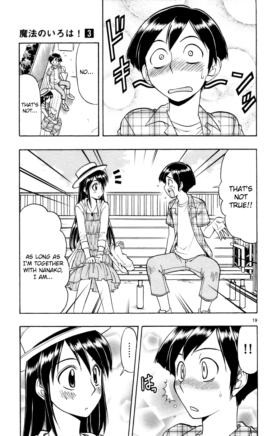 Mahou no Iroha! Chapter 13 page 19 - Chapter 13: The final battle in the amusement park