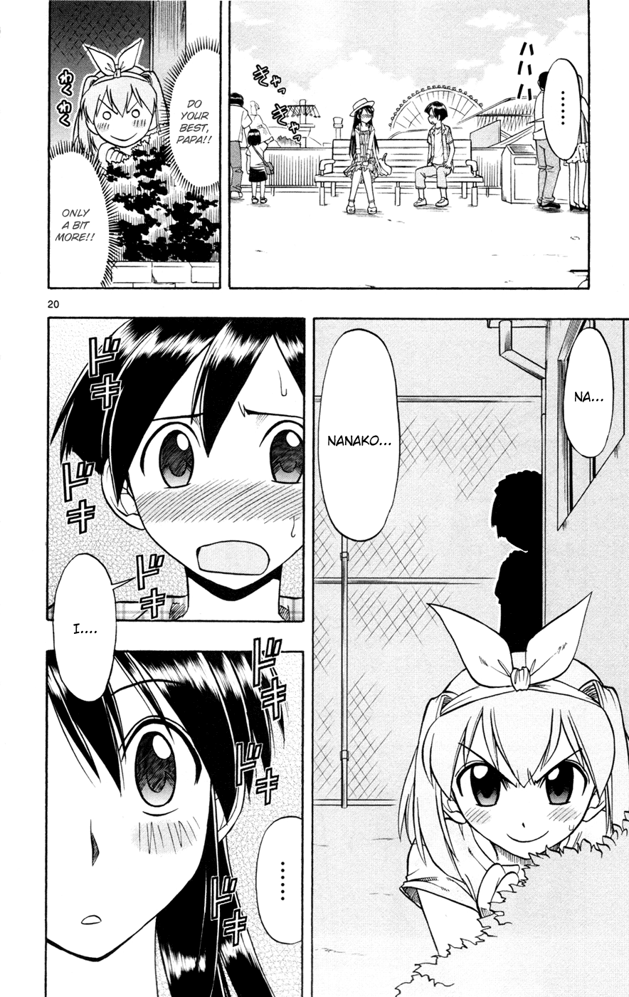 Mahou no Iroha! Chapter 13 page 20 - Chapter 13: The final battle in the amusement park