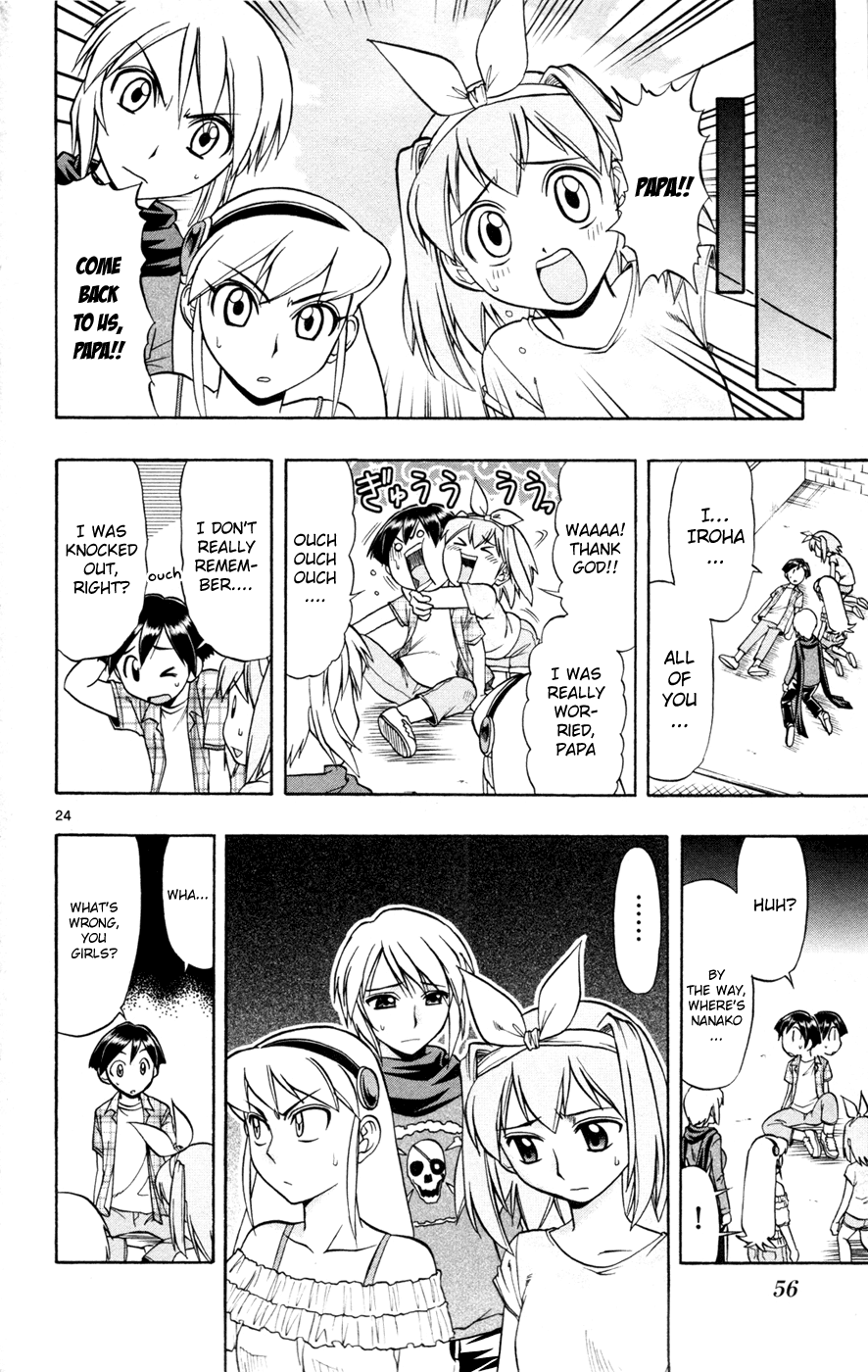 Mahou no Iroha! Chapter 13 page 24 - Chapter 13: The final battle in the amusement park