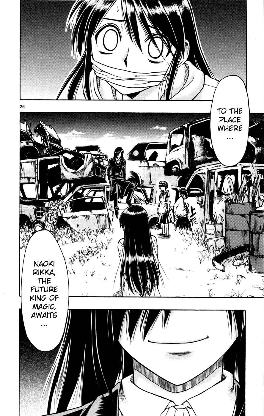 Mahou no Iroha! Chapter 13 page 26 - Chapter 13: The final battle in the amusement park