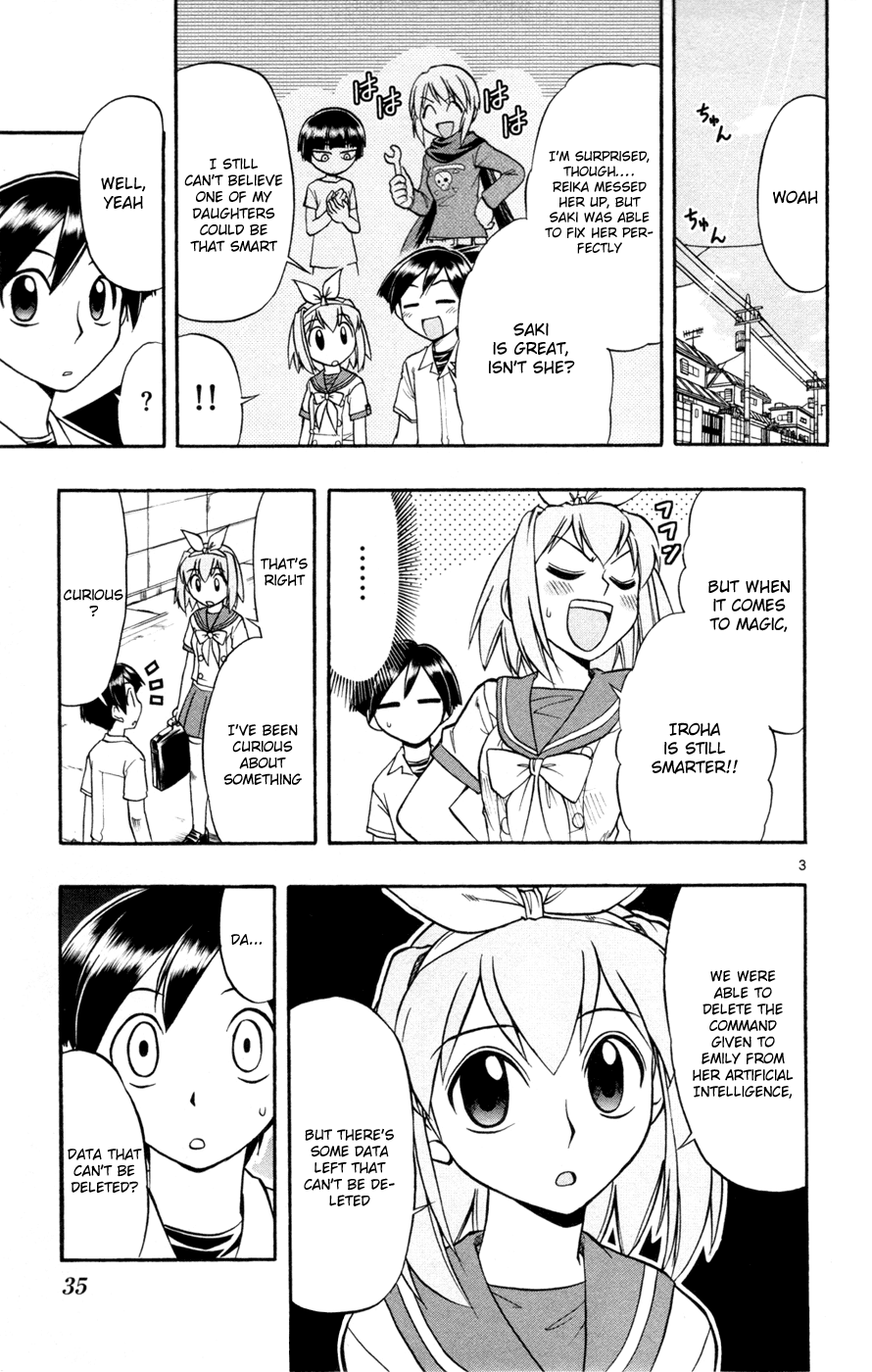 Mahou no Iroha! Chapter 13 page 3 - Chapter 13: The final battle in the amusement park