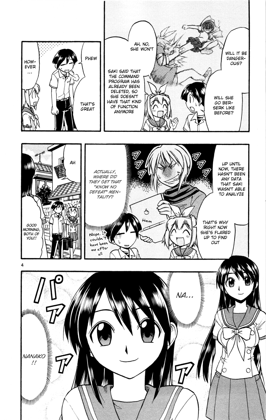 Mahou no Iroha! Chapter 13 page 4 - Chapter 13: The final battle in the amusement park