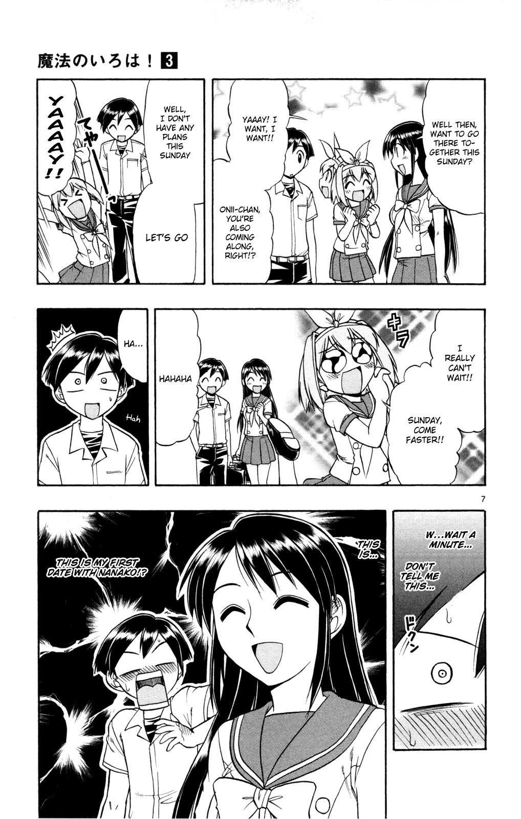 Mahou no Iroha! Chapter 13 page 7 - Chapter 13: The final battle in the amusement park