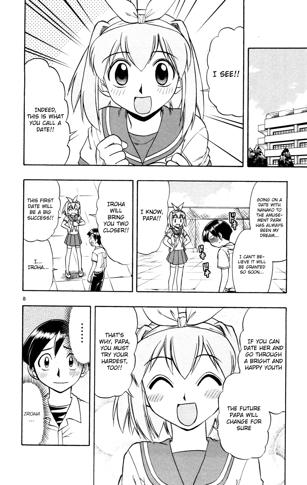 Mahou no Iroha! Chapter 13 page 8 - Chapter 13: The final battle in the amusement park