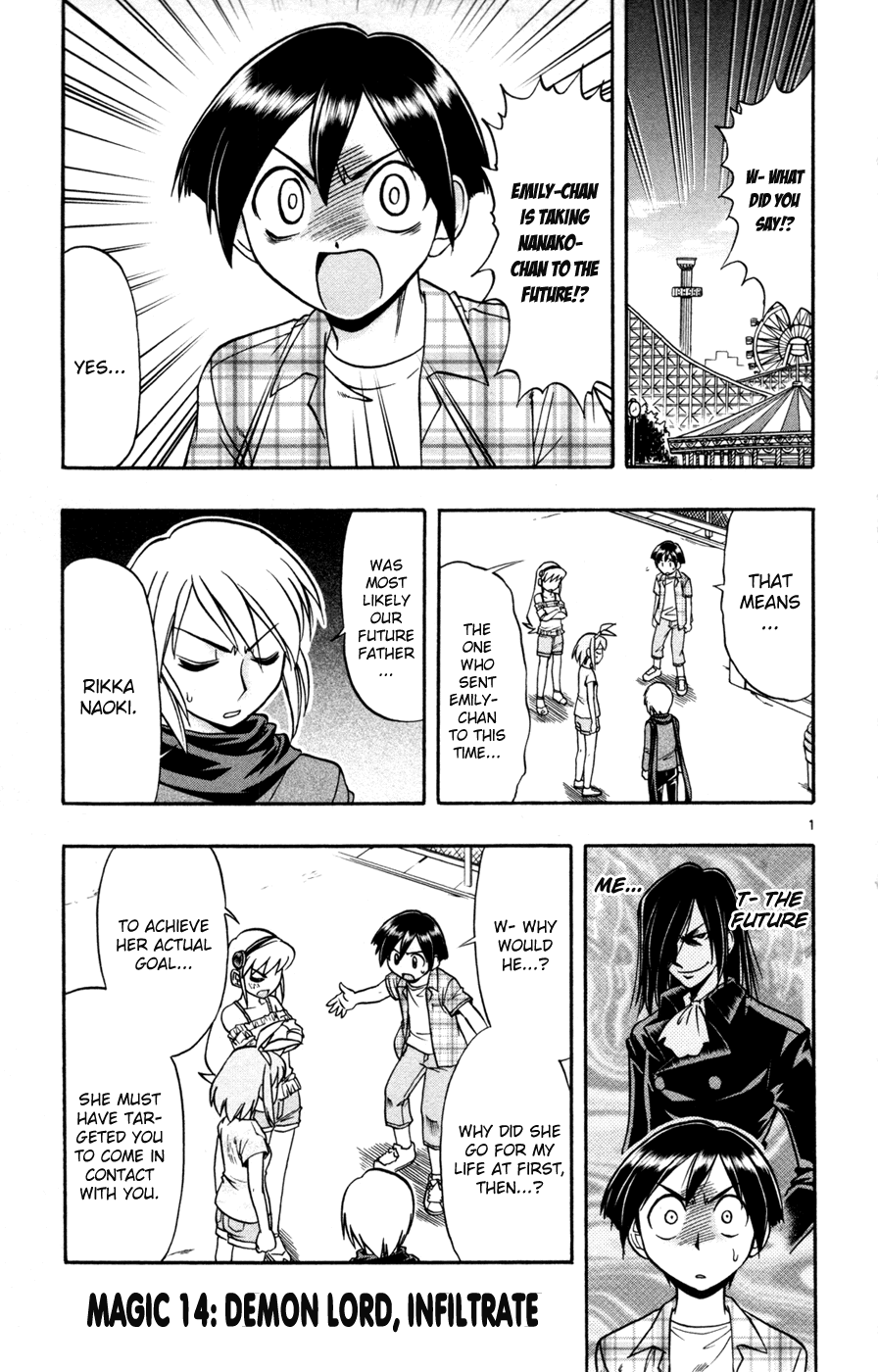 Mahou no Iroha! Chapter 14 page 1 - Chapter 14: Demon lord, infiltrate