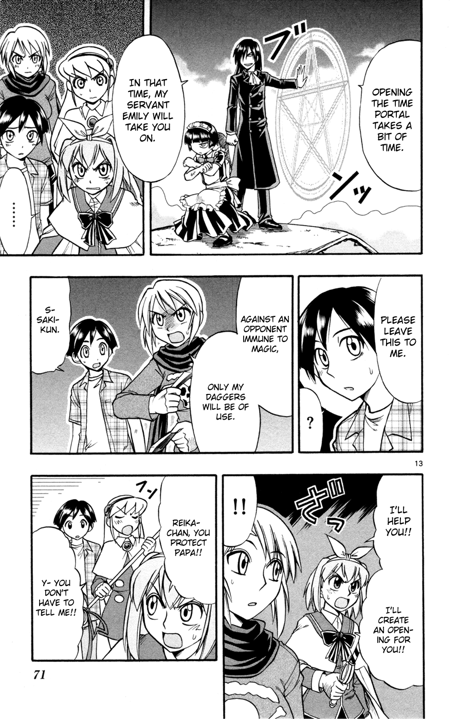 Mahou no Iroha! Chapter 14 page 13 - Chapter 14: Demon lord, infiltrate