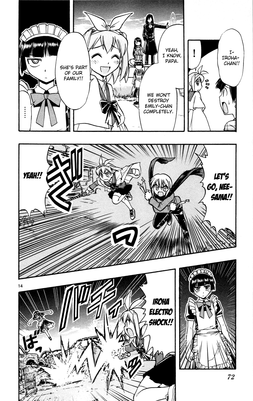 Mahou no Iroha! Chapter 14 page 14 - Chapter 14: Demon lord, infiltrate