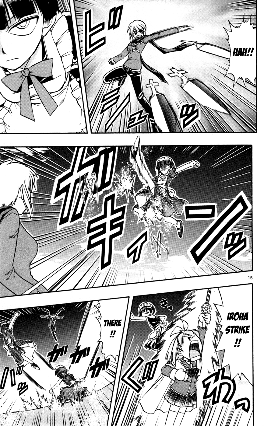 Mahou no Iroha! Chapter 14 page 15 - Chapter 14: Demon lord, infiltrate