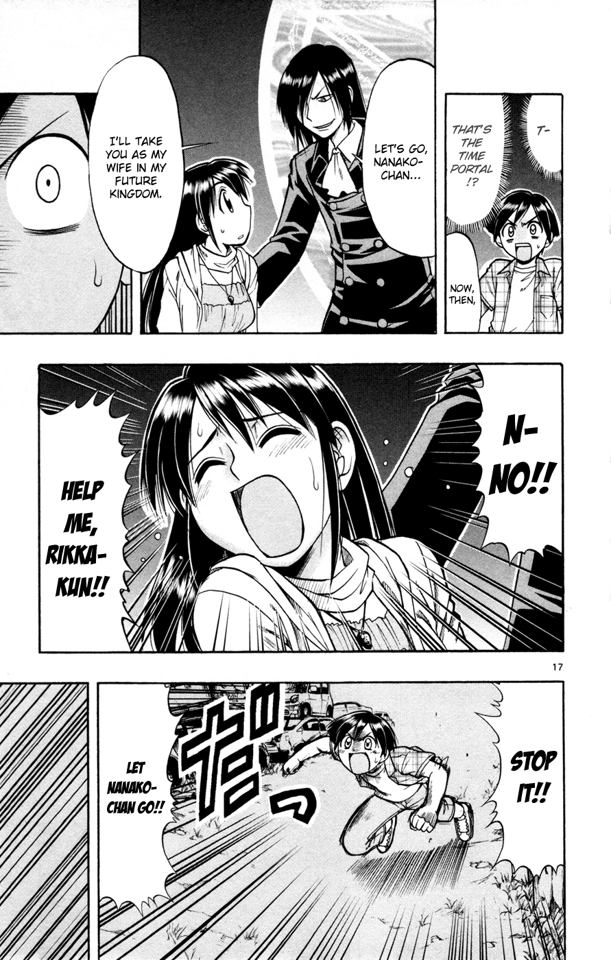 Mahou no Iroha! Chapter 14 page 17 - Chapter 14: Demon lord, infiltrate