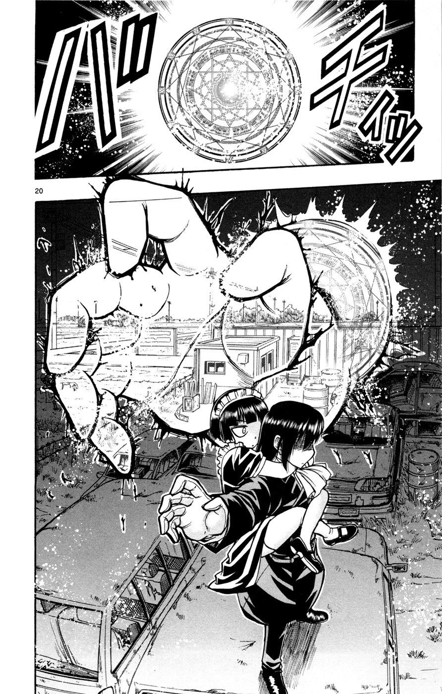Mahou no Iroha! Chapter 14 page 20 - Chapter 14: Demon lord, infiltrate