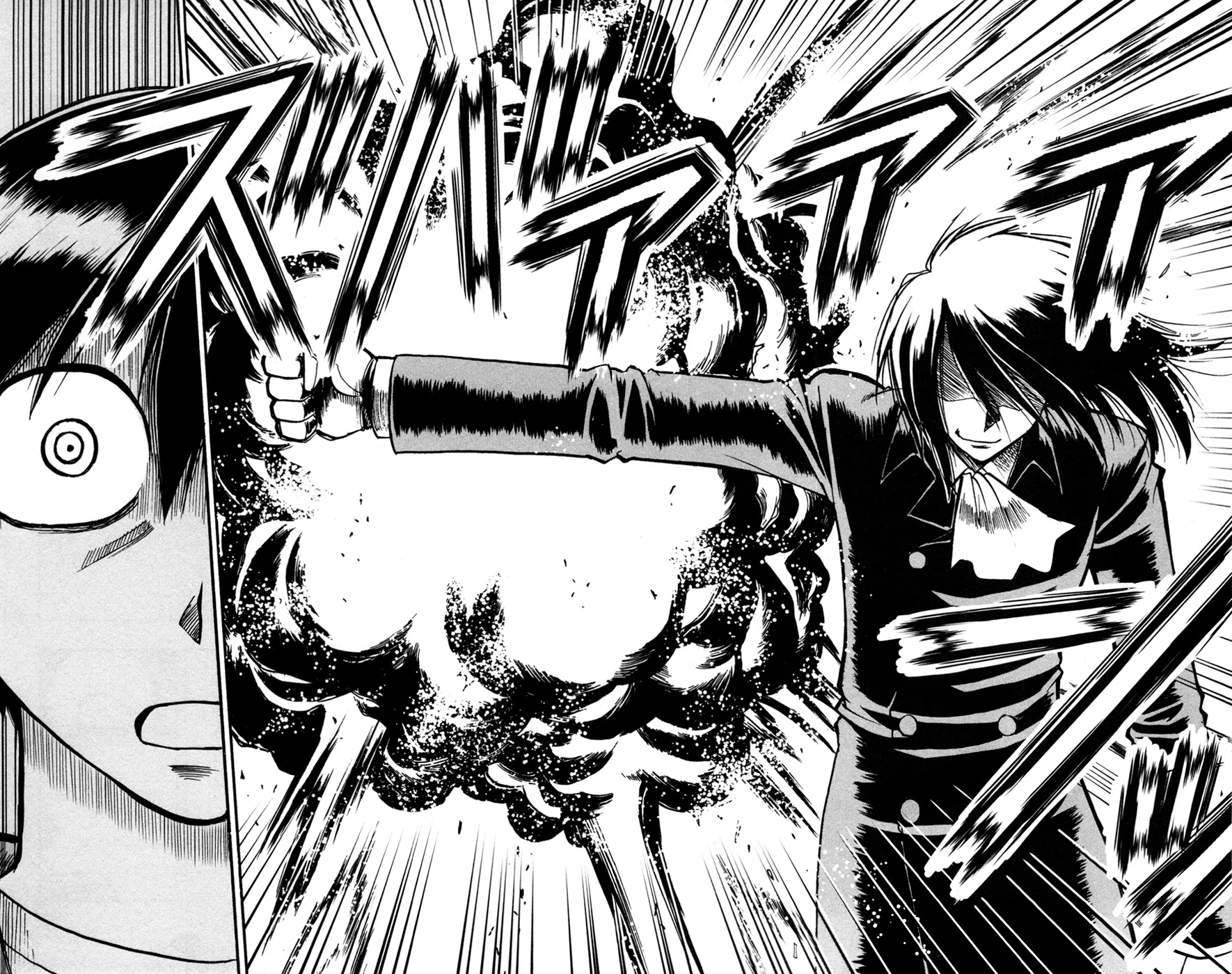 Mahou no Iroha! Chapter 14 page 22 - Chapter 14: Demon lord, infiltrate