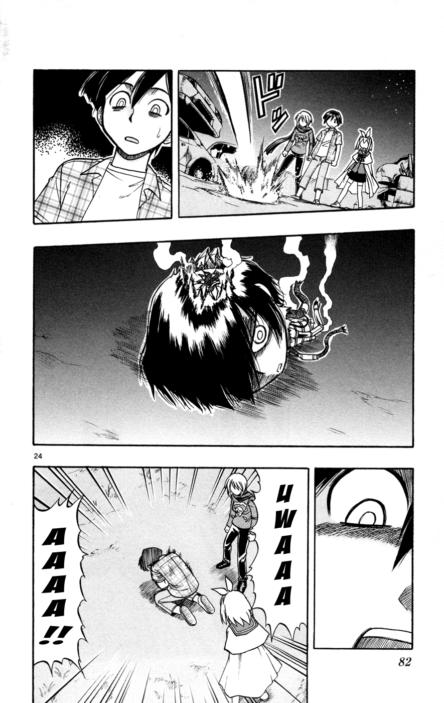 Mahou no Iroha! Chapter 14 page 23 - Chapter 14: Demon lord, infiltrate