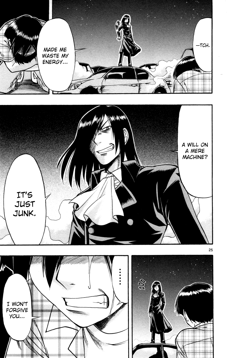 Mahou no Iroha! Chapter 14 page 24 - Chapter 14: Demon lord, infiltrate