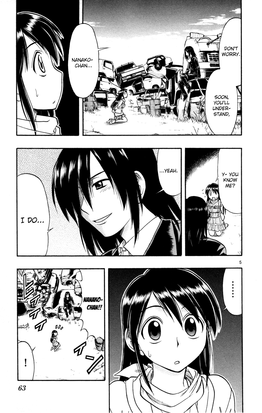 Mahou no Iroha! Chapter 14 page 5 - Chapter 14: Demon lord, infiltrate