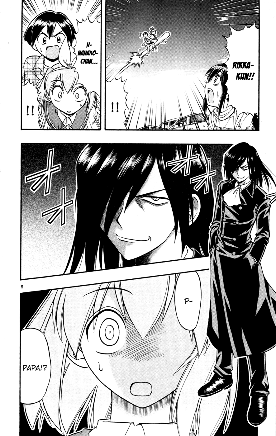 Mahou no Iroha! Chapter 14 page 6 - Chapter 14: Demon lord, infiltrate