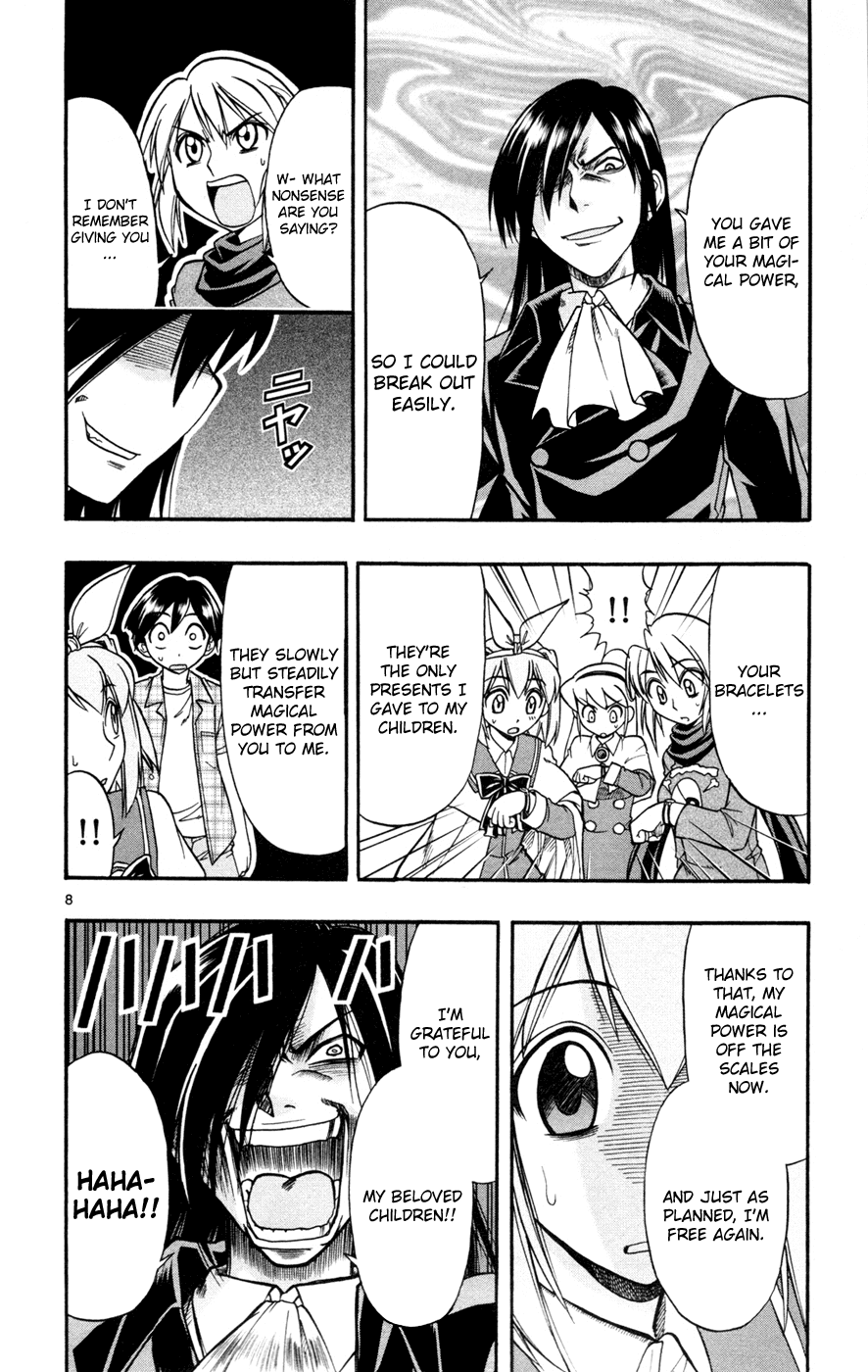 Mahou no Iroha! Chapter 14 page 8 - Chapter 14: Demon lord, infiltrate