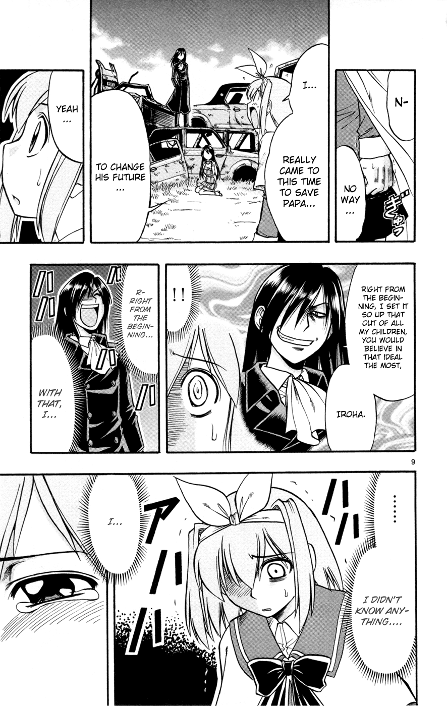 Mahou no Iroha! Chapter 14 page 9 - Chapter 14: Demon lord, infiltrate