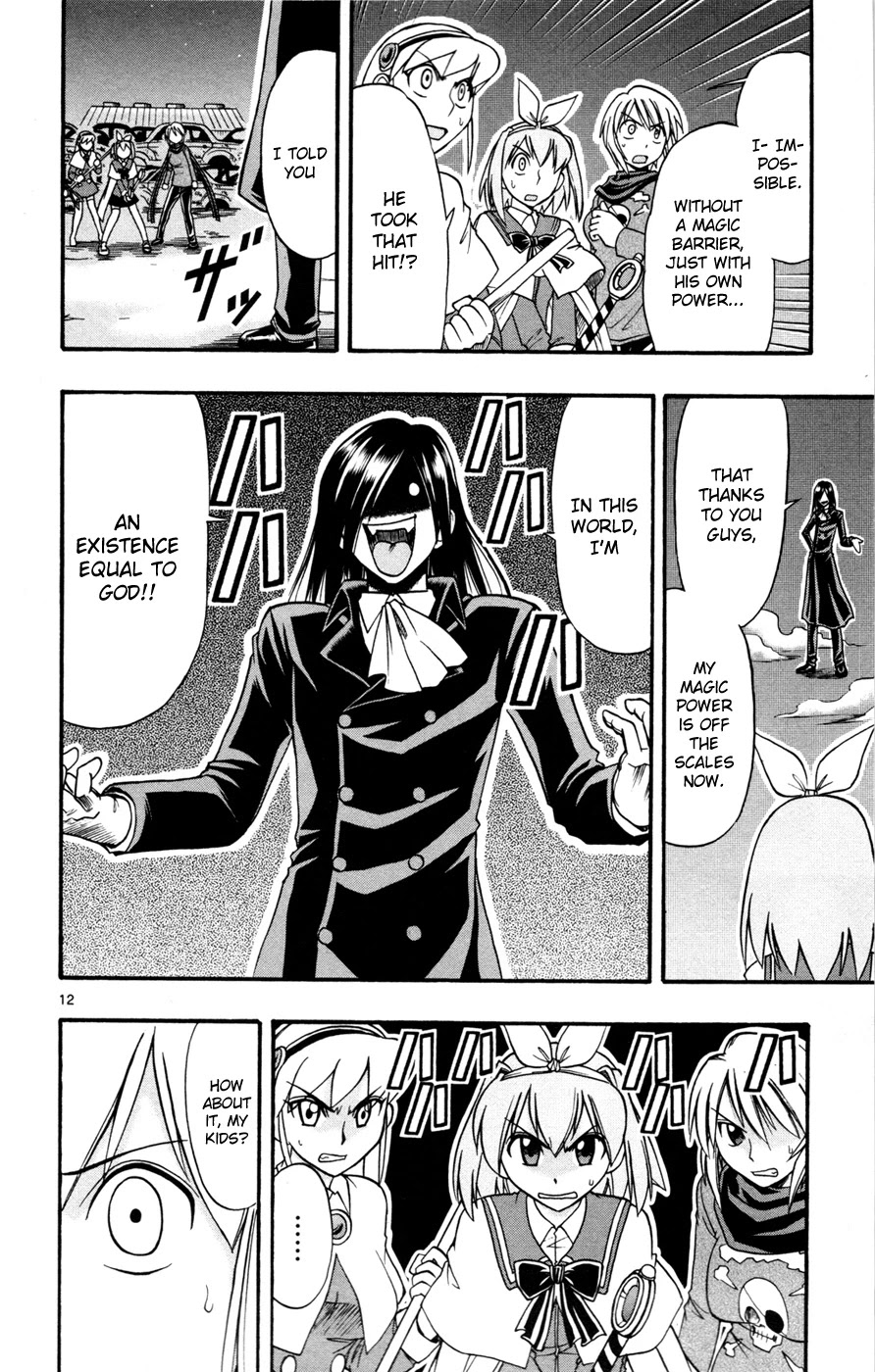 Mahou no Iroha! Chapter 15 page 11 - Chapter 15: Silence, and then